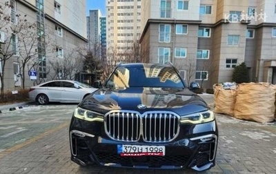 BMW X7, 2022 год, 7 290 010 рублей, 1 фотография