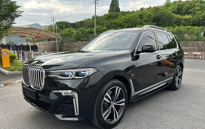BMW X7, 2022 год, 8 270 010 рублей, 1 фотография