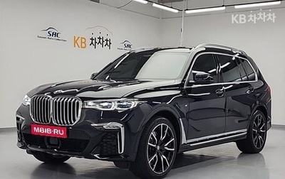 BMW X7, 2022 год, 8 252 010 рублей, 1 фотография