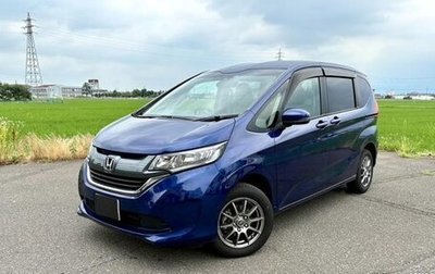 Honda Freed II, 2024 год, 1 000 000 рублей, 1 фотография
