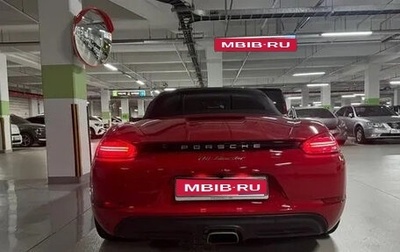 Porsche Boxster, 2019 год, 4 480 000 рублей, 1 фотография