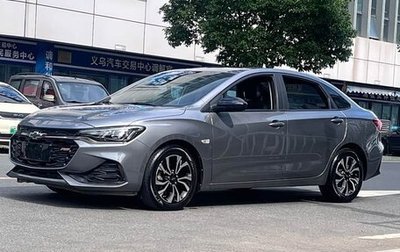 Chevrolet Monza, 2020 год, 850 000 рублей, 1 фотография