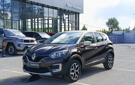 Renault Kaptur I рестайлинг, 2018 год, 1 409 000 рублей, 1 фотография