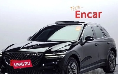 Genesis GV70, 2021 год, 3 199 000 рублей, 1 фотография