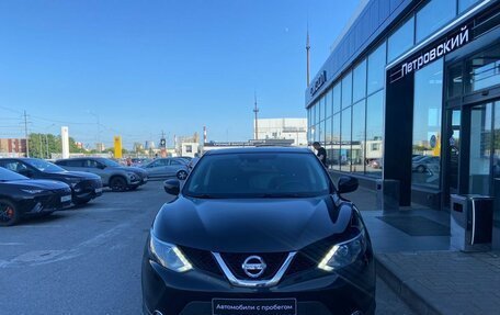 Nissan Qashqai, 2017 год, 1 150 000 рублей, 2 фотография