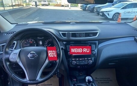 Nissan Qashqai, 2017 год, 1 150 000 рублей, 8 фотография