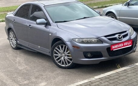 Mazda 6 MPS, 2005 год, 300 000 рублей, 6 фотография