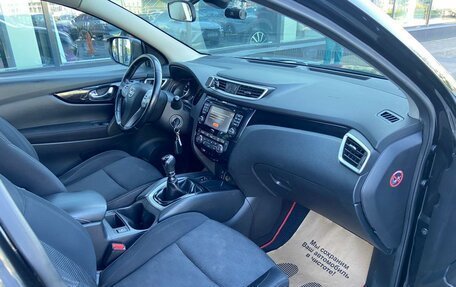 Nissan Qashqai, 2017 год, 1 150 000 рублей, 11 фотография
