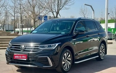 Volkswagen Tiguan II, 2022 год, 2 100 855 рублей, 1 фотография