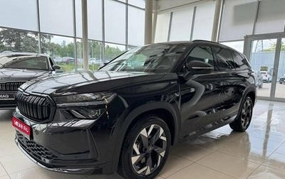 Skoda Kodiaq, 2025 год, 5 650 000 рублей, 1 фотография