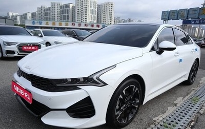 KIA K5, 2022 год, 2 100 090 рублей, 1 фотография