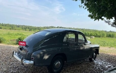 ГАЗ М-20 «Победа», 1953 год, 1 100 000 рублей, 1 фотография