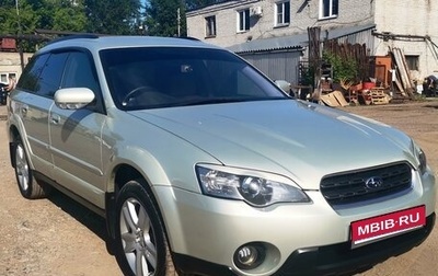 Subaru Outback III, 2004 год, 1 090 000 рублей, 1 фотография