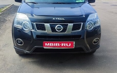 Nissan X-Trail, 2013 год, 1 350 000 рублей, 1 фотография