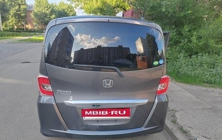 Honda Freed I, 2016 год, 1 650 000 рублей, 6 фотография