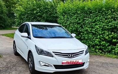Hyundai Solaris II рестайлинг, 2015 год, 1 190 000 рублей, 1 фотография