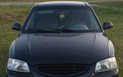 Hyundai Accent II, 2008 год, 450 000 рублей, 1 фотография