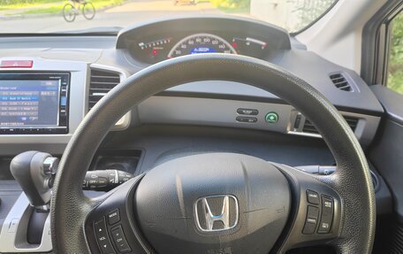 Honda Freed I, 2016 год, 1 650 000 рублей, 16 фотография