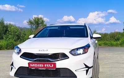 KIA cee'd III, 2022 год, 2 300 000 рублей, 1 фотография