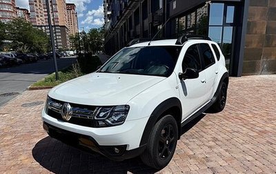 Renault Duster I рестайлинг, 2021 год, 1 555 000 рублей, 1 фотография