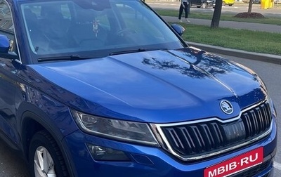 Skoda Kodiaq I, 2018 год, 2 450 000 рублей, 1 фотография