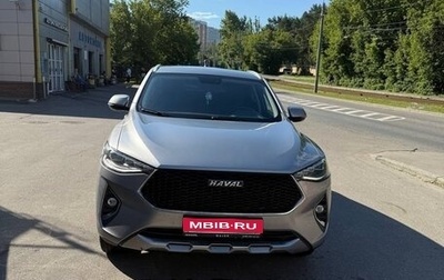 Haval F7x I, 2021 год, 1 750 000 рублей, 1 фотография
