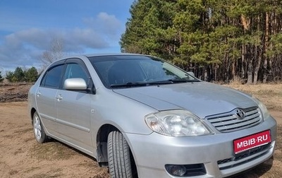 Toyota Corolla, 2006 год, 620 000 рублей, 1 фотография