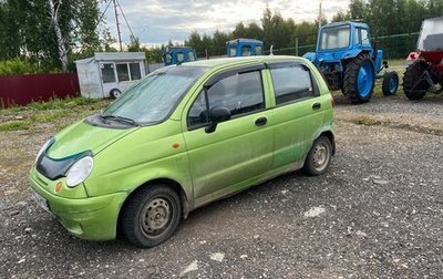 Daewoo Matiz I, 2008 год, 83 000 рублей, 1 фотография