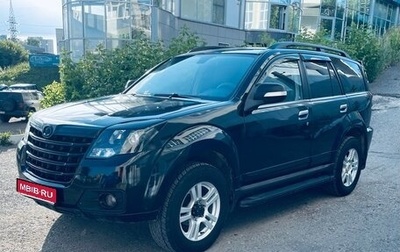 Great Wall Hover H3 I, 2014 год, 1 080 000 рублей, 1 фотография