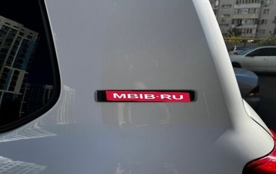 Toyota Land Cruiser 200, 2015 год, 4 500 000 рублей, 1 фотография