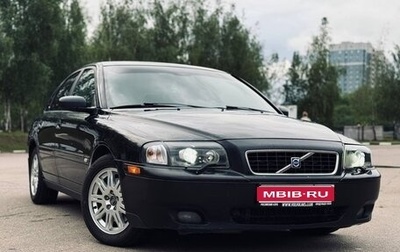 Volvo S80 II рестайлинг 2, 2006 год, 815 000 рублей, 1 фотография