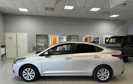 Hyundai Solaris II рестайлинг, 2018 год, 1 050 000 рублей, 2 фотография