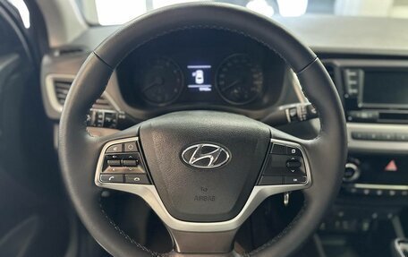 Hyundai Solaris II рестайлинг, 2018 год, 1 050 000 рублей, 9 фотография