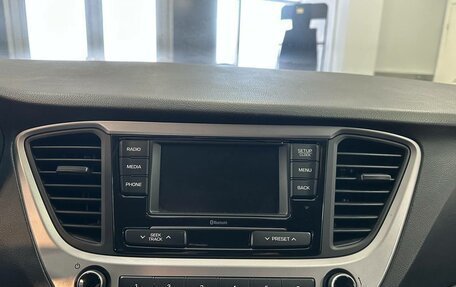 Hyundai Solaris II рестайлинг, 2018 год, 1 050 000 рублей, 10 фотография