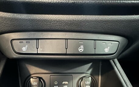 Hyundai Solaris II рестайлинг, 2018 год, 1 050 000 рублей, 12 фотография