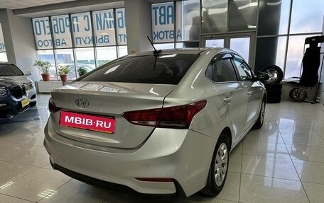 Hyundai Solaris II рестайлинг, 2018 год, 1 050 000 рублей, 5 фотография