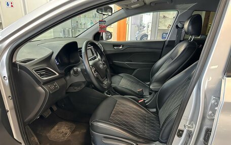 Hyundai Solaris II рестайлинг, 2018 год, 1 050 000 рублей, 15 фотография