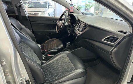 Hyundai Solaris II рестайлинг, 2018 год, 1 050 000 рублей, 17 фотография