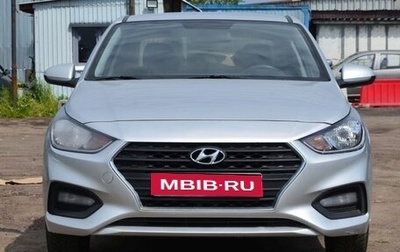 Hyundai Solaris II рестайлинг, 2018 год, 880 000 рублей, 1 фотография