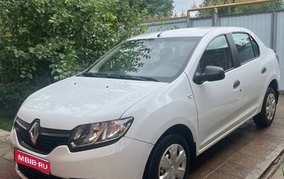 Renault Logan II, 2015 год, 570 000 рублей, 1 фотография