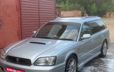 Subaru Legacy III, 1998 год, 750 000 рублей, 1 фотография