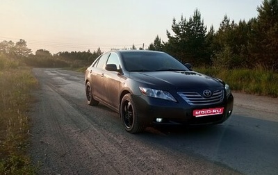 Toyota Camry, 2007 год, 880 000 рублей, 1 фотография