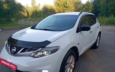 Nissan Murano, 2013 год, 1 390 000 рублей, 1 фотография