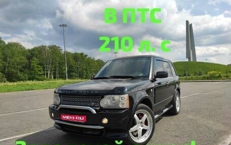 Land Rover Range Rover III, 2002 год, 1 350 000 рублей, 1 фотография