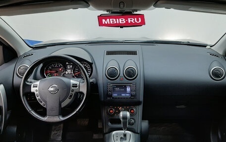 Nissan Qashqai, 2011 год, 1 080 000 рублей, 9 фотография