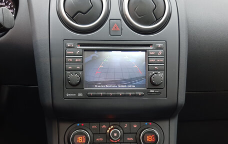 Nissan Qashqai, 2011 год, 1 080 000 рублей, 16 фотография