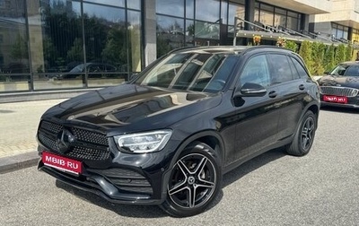Mercedes-Benz GLC, 2021 год, 4 500 000 рублей, 1 фотография