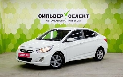 Hyundai Solaris II рестайлинг, 2011 год, 750 000 рублей, 1 фотография