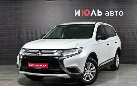 Mitsubishi Outlander III рестайлинг 3, 2015 год, 1 615 000 рублей, 1 фотография