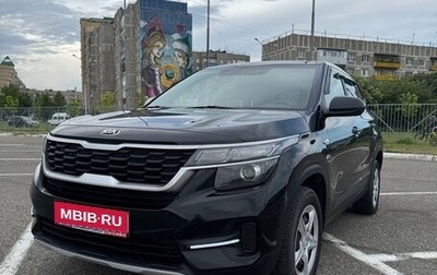 KIA Seltos I, 2021 год, 1 980 000 рублей, 1 фотография
